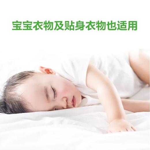 超能柠檬草透明皂200g*2 商品图1