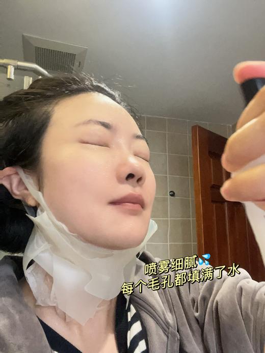 新版~Olecule奥乐芬海洋水蛋白水清润调理爽肤水修复保湿250ml 商品图2