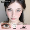 MIRAGE COLOR黎雾 青梅果 半年抛&日抛隐形眼镜 商品缩略图0