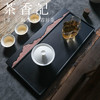 茶香记 岩山主人干泡台简约壶承百搭实用茶盘坚固耐用茶道零配 商品缩略图1
