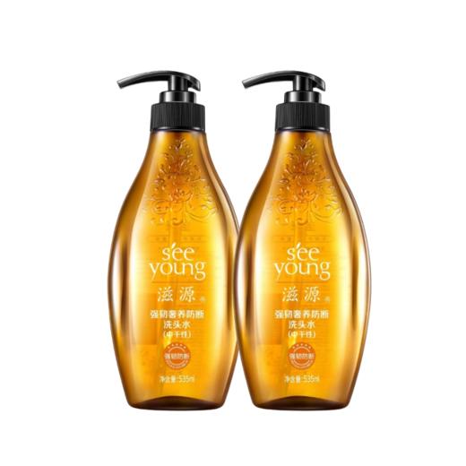 滋源生姜强根健发组合(油性/中干性) 535m  买一送一 商品图0