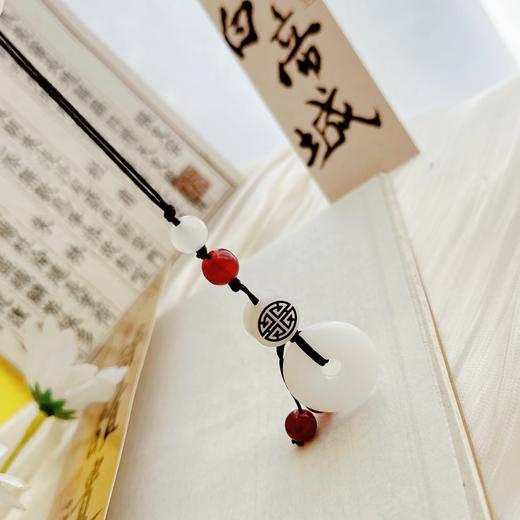 新中式古风国风仿玉平安扣菩提琉璃珠手机挂饰挂件饰品个性钥匙扣 商品图1