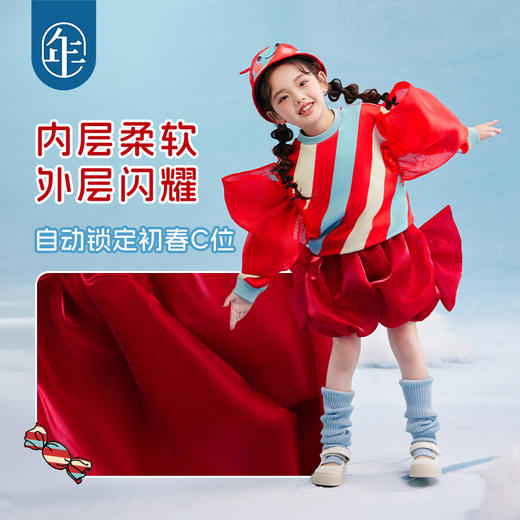 年衣童装女童短裤2025年春新款女大童女孩甜美糖果花苞裤子演出服糖心精灵短裤 商品图3