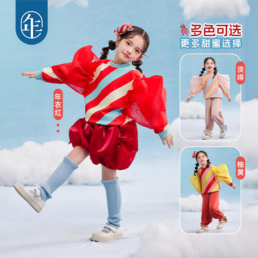 年衣童装女童卫衣长袖2025年春新款儿童套头衫甜美趣味糖果上衣宽松糖心精灵卫衣 商品图4