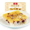 黄米凉糕380g【社群】 商品缩略图4