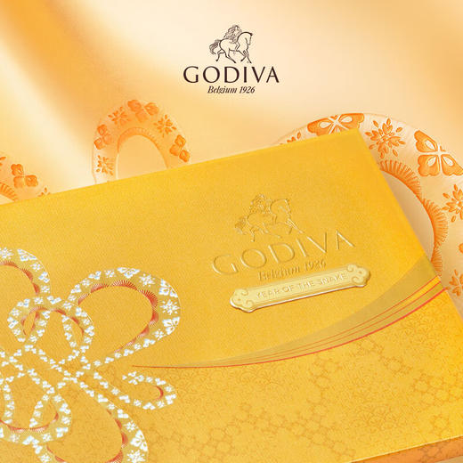 【蛇年春节限定】歌帝梵巧运非梵片装巧克力礼盒28片装145g/045144 片片限定薄脆饼干黑巧克力*肉桂饼干牛奶巧克力 商品图2