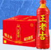 王老吉凉茶植物饮料 500ml 商品缩略图0