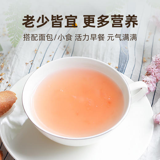 五谷聚 手削纯藕粉350g 杭州特产西湖藕粉纯手工原味无添加蔗糖莲藕粉羹 商品图1