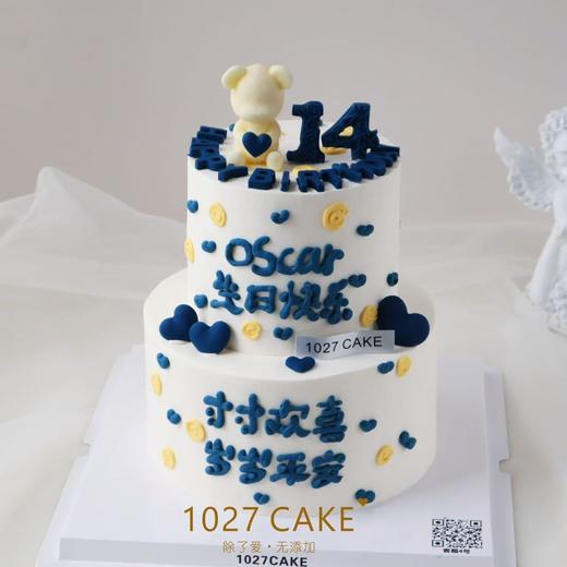 1027CAKE | 小熊 简单款式 商品图0