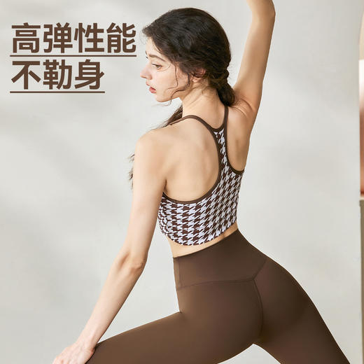 新款防震聚胧千鸟格印花瑜伽服健身美背心瑜伽文胸上衣HY 8702 商品图1