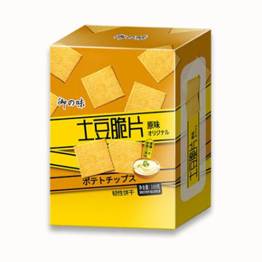 御之味土豆脆片100g（原味） 商品图0