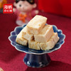 海鹏新春礼盒大吉大利10味1795g 商品缩略图2
