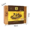 山西宁化府老陈醋黄土地礼盒500ml*2手工10中秋礼盒酿造GB/T19777 商品缩略图2