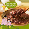 中粮初萃每日低糖快熟粥米礼盒1.6kg（初萃低糖快熟16谷粥米100g*8+初萃低糖快熟八宝粥米100g*8） 商品缩略图4