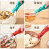 「买1送1！9.9到手2个」 厨房防烫锅夹取碗夹盘子家用微波炉硅胶夹蒸菜菜钳用品 商品缩略图3