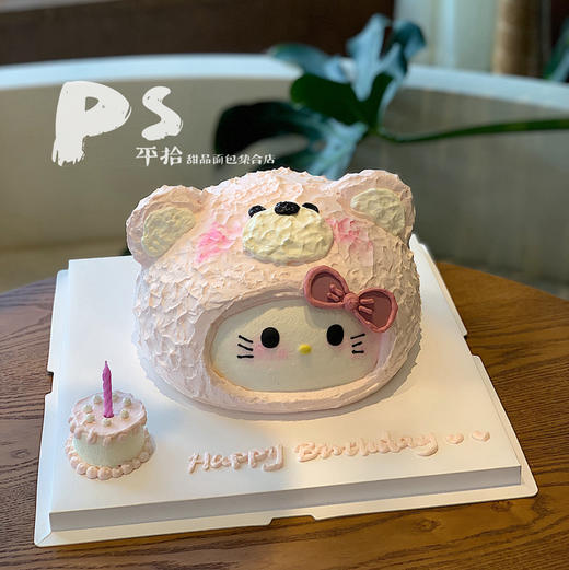 Hello kitty 奶油蛋糕 商品图0