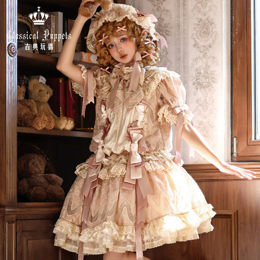 【现货】玩偶的衣橱 旧粉回忆刺绣版&双宫丝版 古典玩偶 Lolita 商品图1