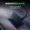 Razer雷蛇掌机拓展坞幻彩版 适配多种掌机平板 Steam Deck/iPad【雷蛇官方直营，2年有限质保】 商品缩略图3