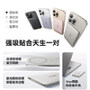 【国家3C认证】PicoGo 卡片磁吸无线快充移动电源 商品缩略图3