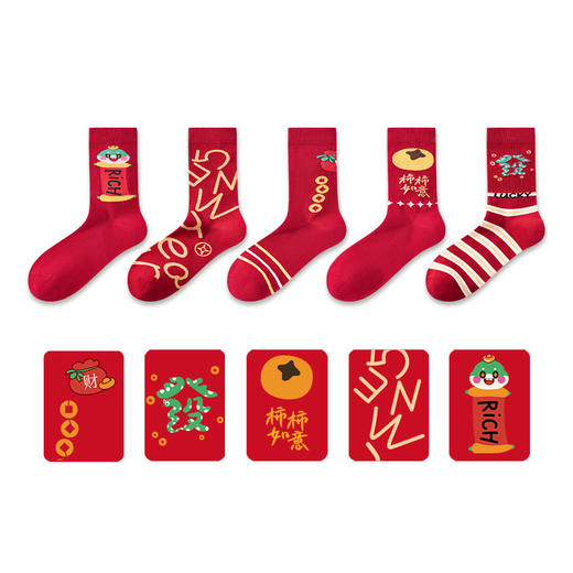 【蛇年限定盒袜】金蛇纳福五双装中筒袜，好运一整年~新疆精梳棉舒适透气高密编织，5级抗起球，7A级防臭抑菌，莱卡高弹橡筋本命年/转运红/送礼 商品图3