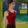 卡益背心-电商	KY01713-D_KXD 商品缩略图1
