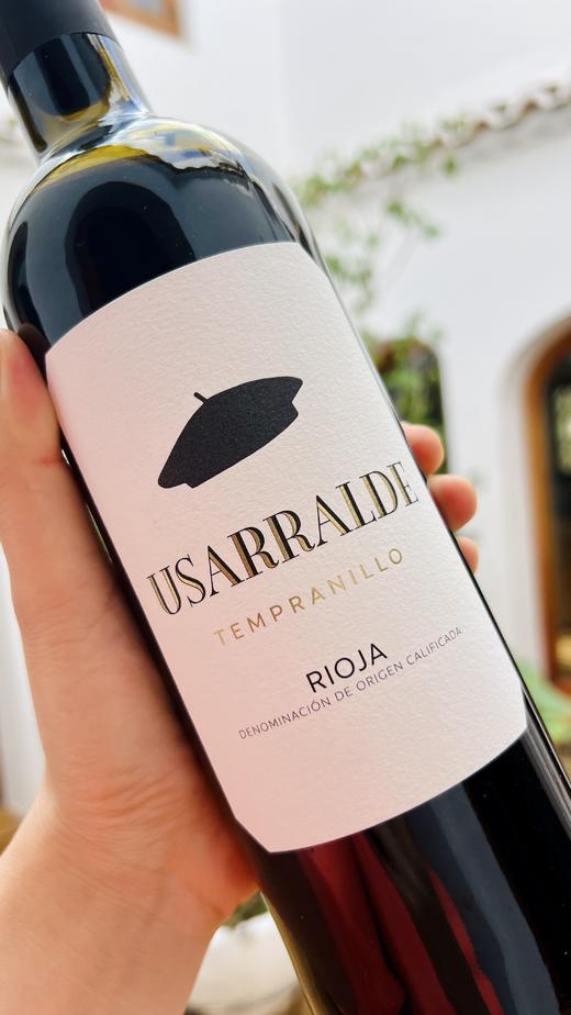 第268期丨西班牙拉德兄弟丹魄干红葡萄酒 2022 商品图4