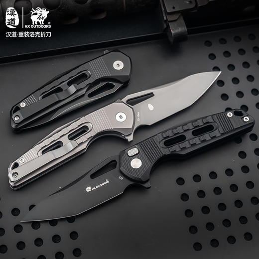 汉道重装洛克多功能户外折叠刀 商品图3