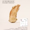 正安 岷县当归 自然晾晒拒绝熏硫油圈丰富优质原材 驱走虚弱感身体红润元气满满 煲汤食养女性姨妈期经期四物汤家庭汤料 当归片*150g/罐 商品缩略图3