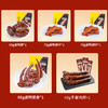 周黑鸭_零食礼包 【开心鸭礼盒】 商品缩略图1