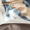 雅鹿·自由自在纯棉被套单人150x200cm被罩单件100%全棉磨毛宿舍1.5x2米 午后 商品缩略图0