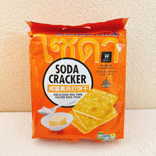 高点苏打饼干 商品图0