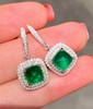 2.65ct糖塔祖母绿耳坠 商品缩略图0