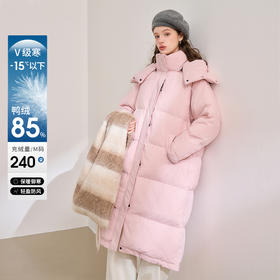 85%鸭绒长款羽绒服女冬季高级感加厚韩系面包服过膝保暖外套V0032997