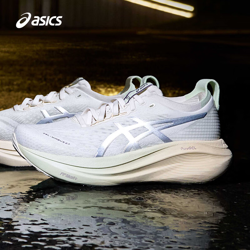 ASICS 亚瑟士 NIMBUS 27女款旗舰透气缓震舒适运动跑步鞋