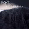 英国CORGI男士袜子 柯基狗狗印花中筒袜 商品缩略图1