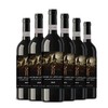 拉图蓝黛庄干红葡萄酒14.5%vol750ml 6支/箱 包邮 商品缩略图3