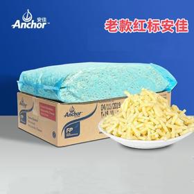 老版安佳马苏里拉芝士碎条1kg/12kg奶酪丝 披萨焗饭芝士碎 西餐烘焙原料