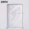 ZIPPO芝宝美国双色正版打火机ZPOO天使之翼限量   JCZ 商品缩略图3