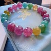 9mm-10mm单圈彩虹碧玺手串 商品缩略图2