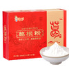 葛小星葛粉 佛冈特产葛根粉礼盒装 300g（15g*20袋）独立小包装 带冲泡教程，味道清香回甘回甜 商品缩略图3