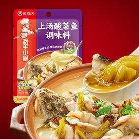 海底捞上汤酸菜鱼调味料360g