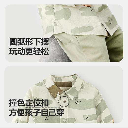迷你巴拉男童衬衫2025春全棉联名宝宝长袖上衣 商品图4