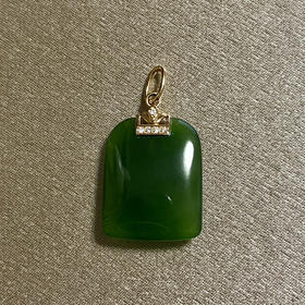 18K玫瑰金和田玉（碧玉）镶钻吊坠--玉锁/锁形14*17.5mm/菠菜绿
