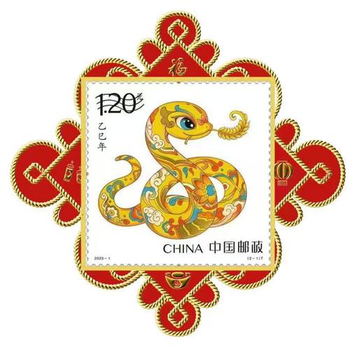 非遗花丝生肖邮票冰箱贴  珐琅烤漆 立体浮雕彩印工艺 商品图2