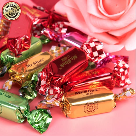 【美味聚福气，天天徐福记！】徐福记口嚼糖混合水果味 牛奶糖多口味 春节喜糖糖果整箱年货-QQ 商品图3