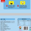 广州酒家馒头800g 商品缩略图2