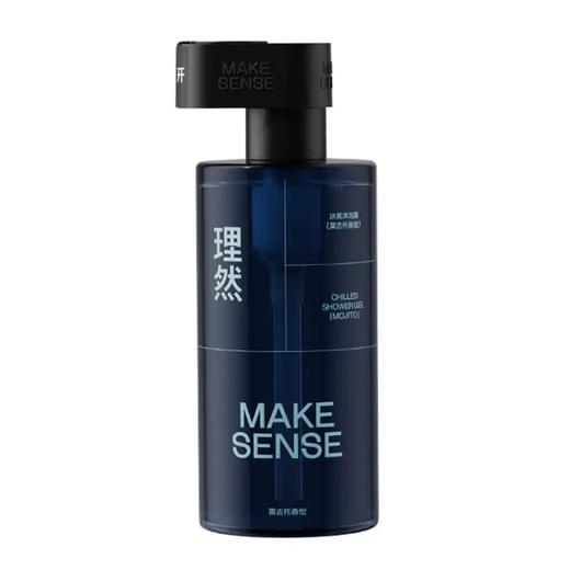 理然冰爽沐浴露（莫吉托香型）400g-0209，买理然任意洗沐产品2瓶加送理然清爽净肤洁面乳150g 商品图1