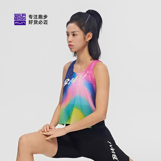 必迈2025蛇年新款跑步竞赛背心A+赛场吸汗透气健身速干运动上衣 商品图6