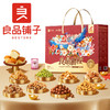 良品铺子_零食礼盒【鹏程礼】 商品缩略图3