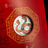 现货 2025年蛇年纪念钞 蛇钞单张 标十 百联 号码随机 蛇币整卷整盒 商品缩略图13